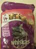 伟嘉成猫猫粮1.3kg牛肉味布偶蓝猫橘猫加菲英短猫咪夹心粮全价粮 实拍图
