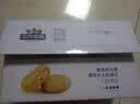 三只松鼠肉松饼1000g 黄金肉松饼早餐代餐休闲零食办公室点心量贩送礼 实拍图