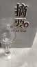 金沙回沙酒 摘要珍品版 酱香型白酒 53度 500ml*1 单瓶装【宴请送礼】 实拍图