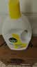 滴露（Dettol）衣物消毒液除菌柠檬3L*3 99.9%杀菌除螨水内衣裤衣服 需搭洗衣液 实拍图