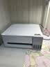 爱普生（EPSON）【6代新品】L1358 墨仓式A4彩色无线单功能家用打印机 家用/办公 AI学习打印机（微信/远程打印） 实拍图