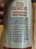 福佳白啤酒500ml*18罐整箱装金奖小麦精酿百威集团京东自营 实拍图