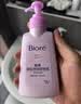 碧柔（Biore）花王深层净润眼唇温和卸妆乳150ml清洁毛孔护肤品生日礼物 实拍图
