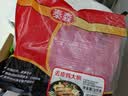 泰森（Tyson）鸡胸肉2斤 冷冻  鸡大胸肉 鸡胸排鸡肉生鲜代餐食品 实拍图