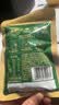 百草味熟制板栗仁含50g*8包坚果炒货板栗子仁即食甘栗仁休闲零食 实拍图