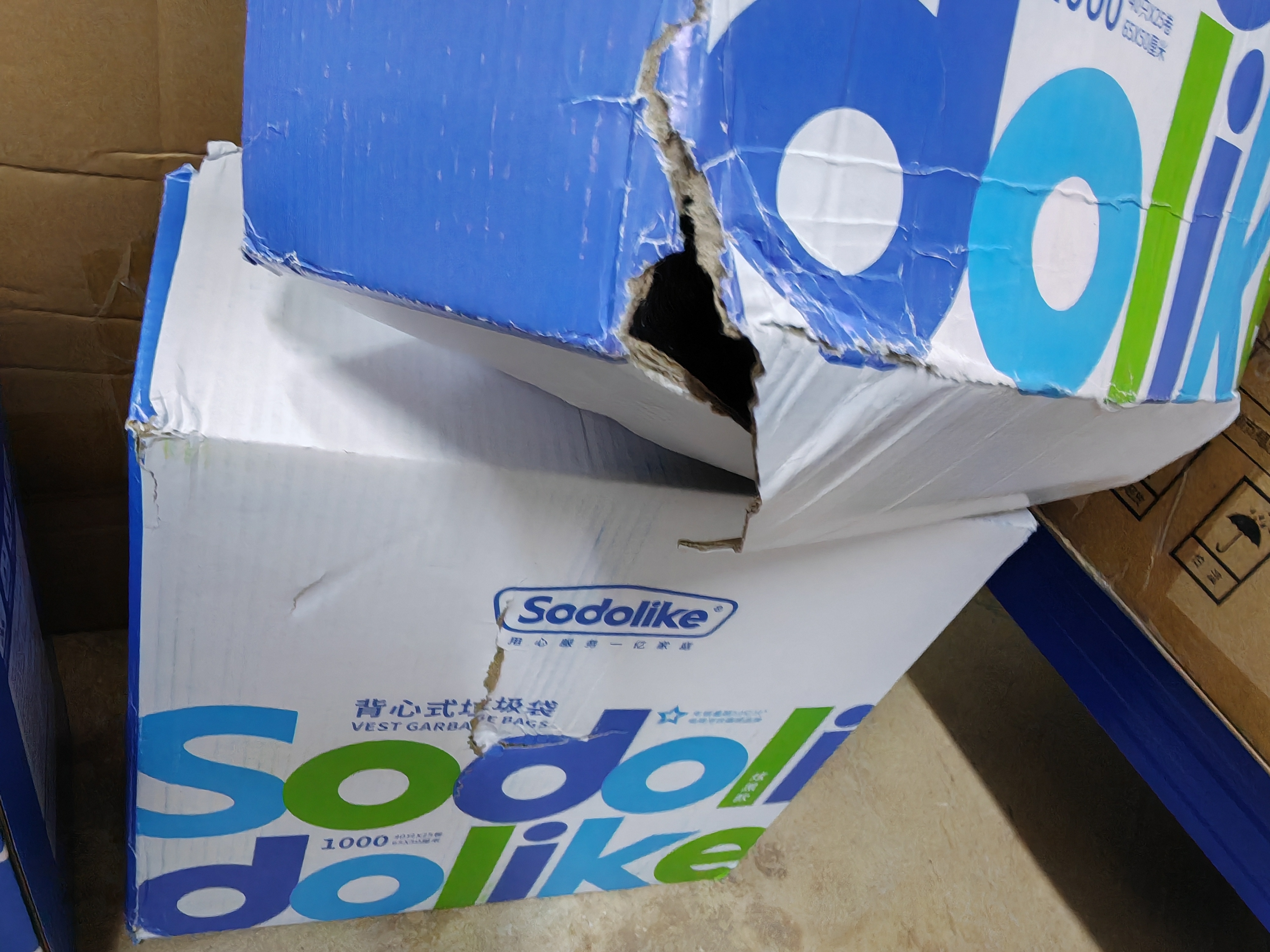Sodolike尚岛背心垃圾袋黑色50*65cm1000只双面2丝点断式手提整箱装 实拍图