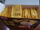 艺福堂菊花茶精品金丝皇菊头采大朵36朵安徽黄山原产独立包养生搭金银花 实拍图
