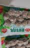 安井撒尿牛肉风味丸 240g/包 牛肉含量≥25%锁鲜装火锅麻辣烫方便菜 实拍图