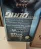 老李化学SP 9000系列 酯类全合成汽油机油5W30汽车发动机润滑油 SP级 4.6L 实拍图