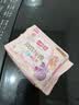 七度空间少女超薄透气100%纯棉亲肤106片日夜组合卫生巾【新国标认证】 实拍图