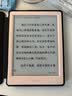 掌阅（iReader）【新品上市】Neo3 6英寸电子书 智能阅读器 墨水屏电纸书 看书学习 轻薄便携 早樱 实拍图