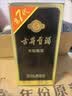 古井贡酒 年份原浆古5 浓香型白酒 50度 500mL*6瓶 整箱装 美食大赛同款 实拍图