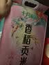 十月稻田 香稻贡米 东北大米 10斤（香米 粳米 5kg/公斤）送礼 实拍图