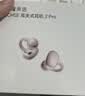 荣耀亲选耳夹式耳机2 Pro【国家补贴】蓝牙耳机clip长续航高音质降噪适用荣耀苹果华为手机玫瑰金 实拍图