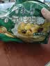 康师傅 方便面 经典香菇炖鸡面五连包101g*5 泡面袋装速食 方便食品 实拍图
