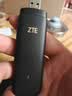 中兴（ZTE）F32随身wifi6免插卡无线上网卡支持5G/4G设备全网通路由器无限随行wi-fi车载宿舍户外流量卡托2026 实拍图