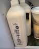 Member's Mark 鲜牛奶 全脂巴氏杀菌乳 2L 2L 实拍图