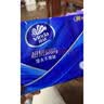 维达（Vinda）超韧手帕纸4层7片24包 经典无香款出行假期出行 便携小包纸巾 实拍图