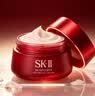 SK-II大红瓶轻盈面霜80g乳液抗皱紧致化妆护肤品套装礼盒sk2生日礼物 实拍图