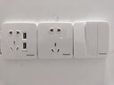 松下开关插座面板五孔三孔空调一二三四开暗装大间距墙壁86型曲悦白色 带双USB五孔插座 实拍图