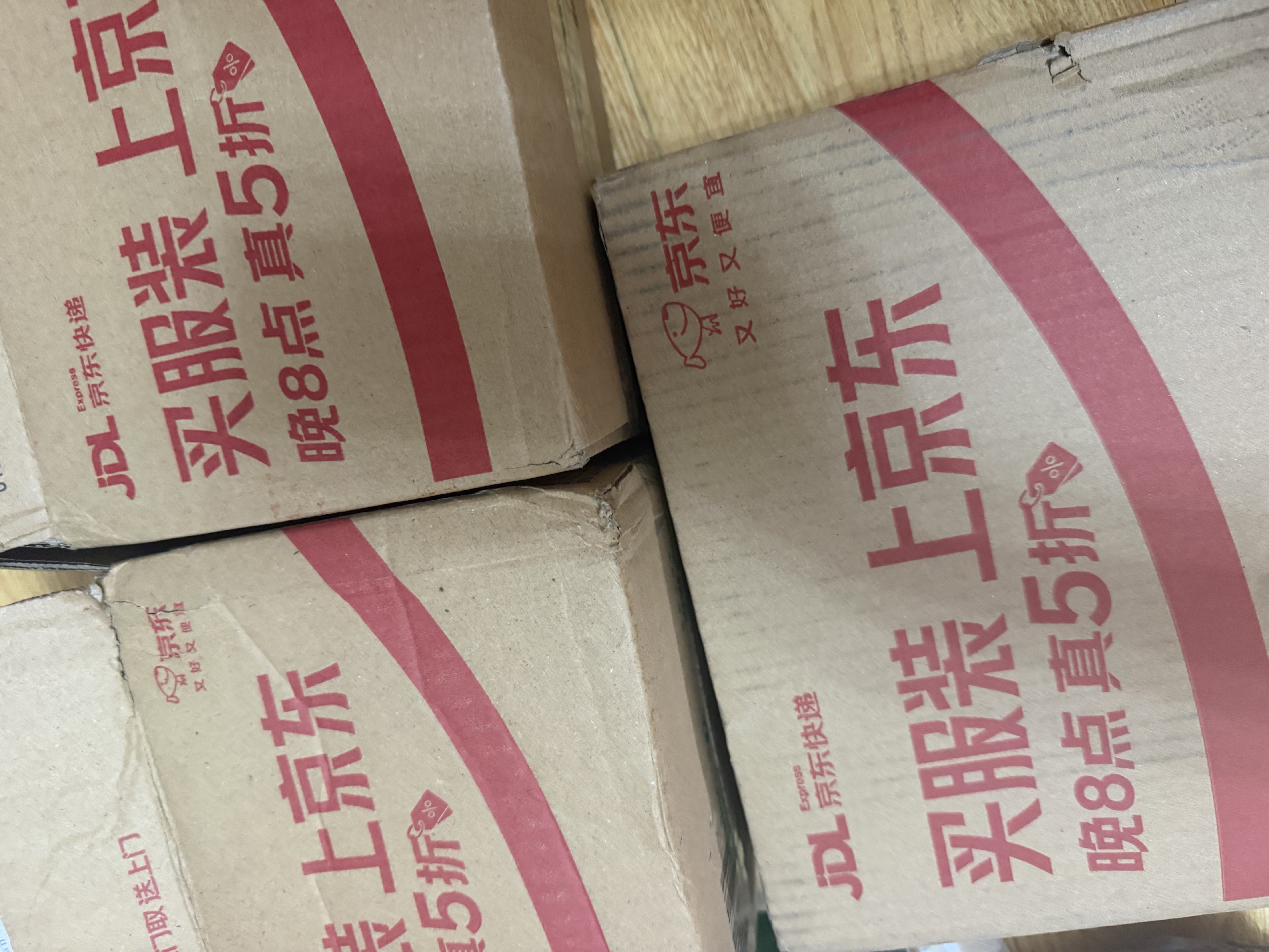 卫龙小面筋辣条 香辣味休闲小零食怀旧童年 282g（约13包 ） 实拍图