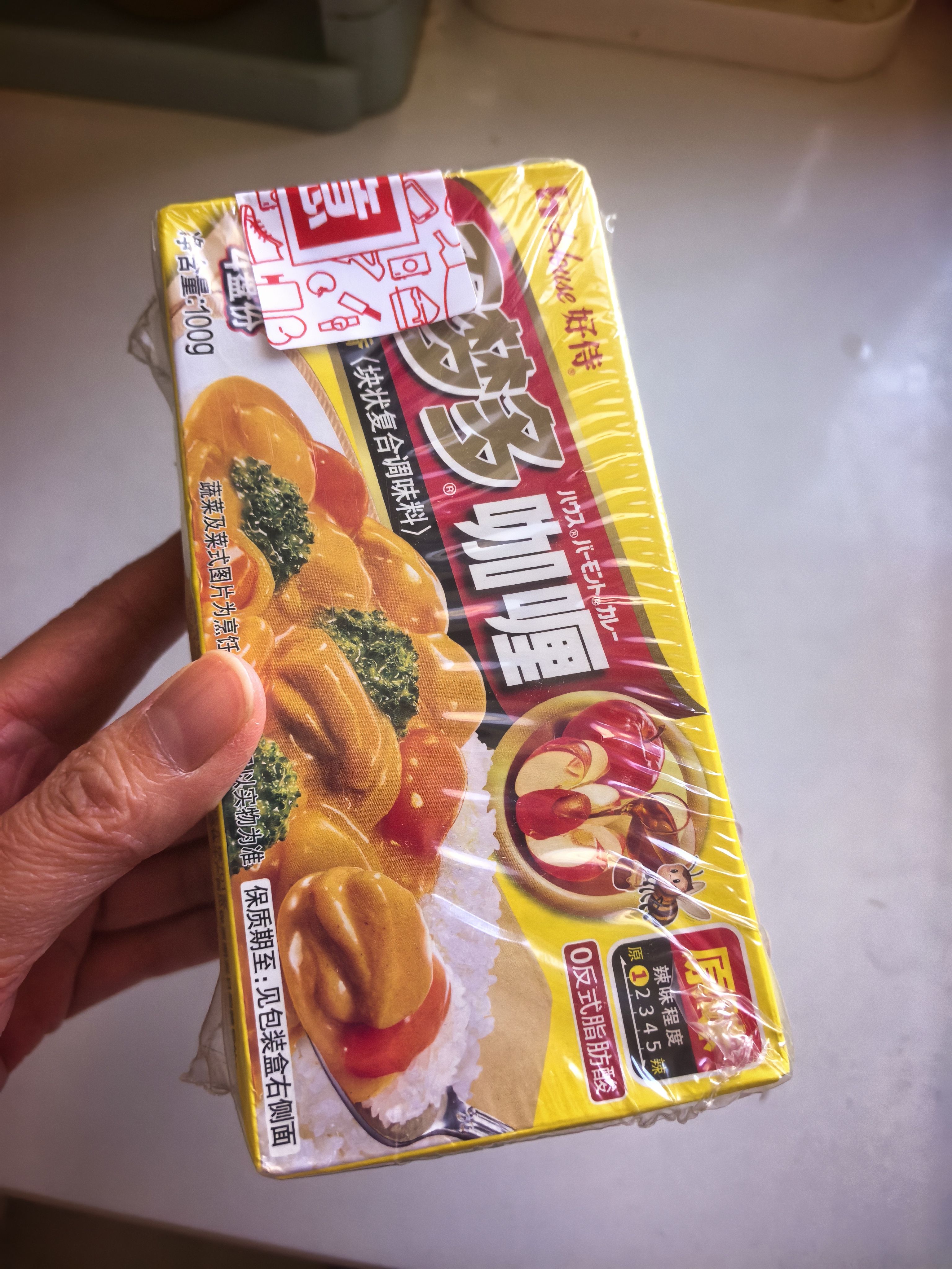好侍（HOUSE）百梦多咖喱块 原味 100g*2盒 日式块状咖喱调味料 4-8人份 实拍图