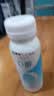 蒙牛全脂纯牛奶250ml*16盒 3.2g蛋白 送礼礼盒 实拍图