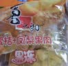 喜之郎葡萄黄桃凤梨椰果果冻15杯共520g多果肉 休闲儿童解馋小零食 实拍图