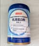京东京造100%分离乳清蛋白粉600g（香草味）中老年营养补充蛋白质免疫蛋白 实拍图