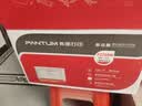 奔图（PANTUM）P2200W激光打印机家用办公 手机无线打印电脑打印 1600页大印量低成本打印 实拍图