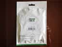绿联（UGREEN）Type-C数据线6A超级快充100W/66W充电线USB-C适用华为Mate60/P50/40小米荣耀平板手机车载5A线 实拍图