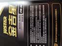 长城【干系列】金吉星 A5/B5 0W-30 全合成发动机油 3.5kg/4L汽车保养 实拍图