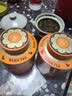 八马茶业乌龙茶 爱上茶武夷岩茶大红袍一级160g 礼盒装 茶叶送礼 实拍图