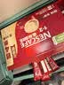 雀巢（Nestle）1+2原味低糖*速溶咖啡三合一冲调饮品30条450g 实拍图