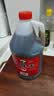 吴越稽山十年陈传统黄酒2.5L 1桶单桶装 14 度半干型黄酒 优等品 陈香浓郁 实拍图
