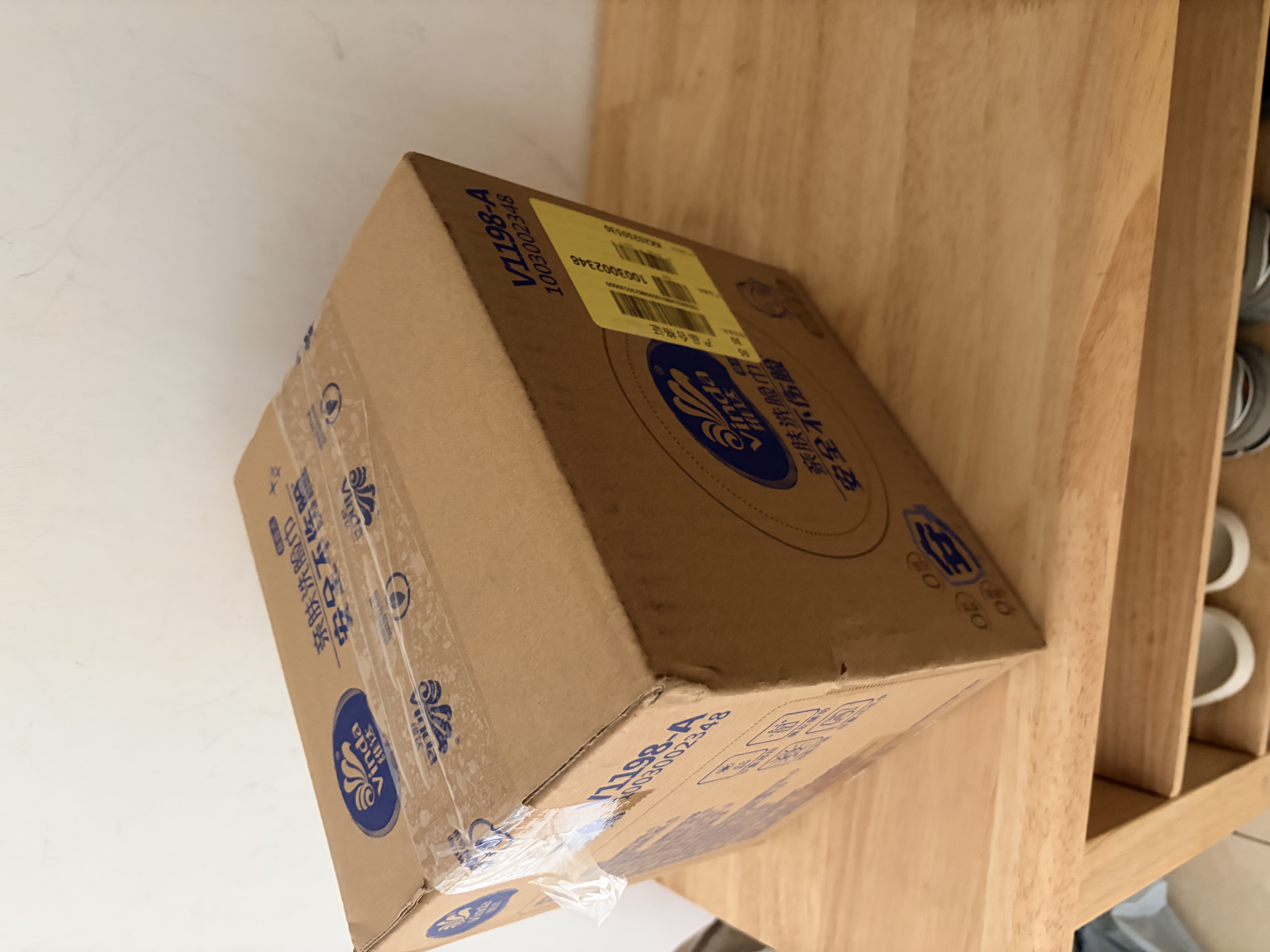 维达（Vinda）洗脸巾 100抽*2提XL码 一次性毛巾洗脸巾 90克高克重悬挂式整箱 实拍图