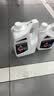 博世（BOSCH）有机长效汽车防冻液发动机冷却液 养车保养 冰点-45℃ 4L（红色） 实拍图