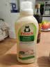Frosch羊毛/真丝洁净洗衣液750ml 羽绒服清洗 蓬松柔软 德国原装进口 实拍图