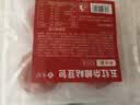 悦味纪 手工低脂五红粘豆包320g*3包 12个 不加蔗糖粗粮窝头早餐半成品 实拍图