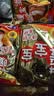 暖宝宝小林制药暖贴膝盖关节膝肘兼用暖身贴防寒降温保暖贴自发热贴6片 实拍图