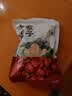 方家铺子特级新疆灰枣500g  1斤红枣果干新疆特产 泡茶煲汤煮粥零食 实拍图