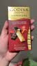 歌帝梵（Godiva）醇享进口扁桃仁黑巧克力90g  休闲零食 糖果 伴手礼 独立包装 实拍图