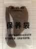 采药师牛角刮痧板+拨筋棒面部2件套脸眼部提拉美容全身通用颈部精油按摩 实拍图