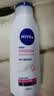 妮维雅（NIVEA）孙颖莎同款温润透白润肤身体乳200ml天然VC身体乳美白滋润礼物 实拍图