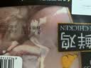 泰森冷鲜鸡去皮上腿肉500g 实拍图