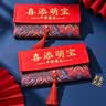 墨斗鱼一周岁红包锦缎万元布艺宝宝生日红包周岁礼儿童新生儿满月礼红包 实拍图
