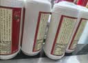 郎酒 郎牌郎酒 酱香型白酒 53度 500mL*4瓶 四瓶装（年份包装随机） 实拍图