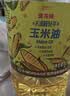 金龙鱼 食用油 非转基因 物理压榨玉米油6.18L（蕴含植物甾醇） 实拍图