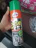 龟牌（Turtle Wax）大力橙多功能泡沫清洁剂汽车内饰清洗剂座椅皮革去污650ml 3瓶装 实拍图