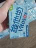 维他奶低糖原味豆奶植物蛋白饮料250ml*16盒 营养早餐 礼盒装 实拍图